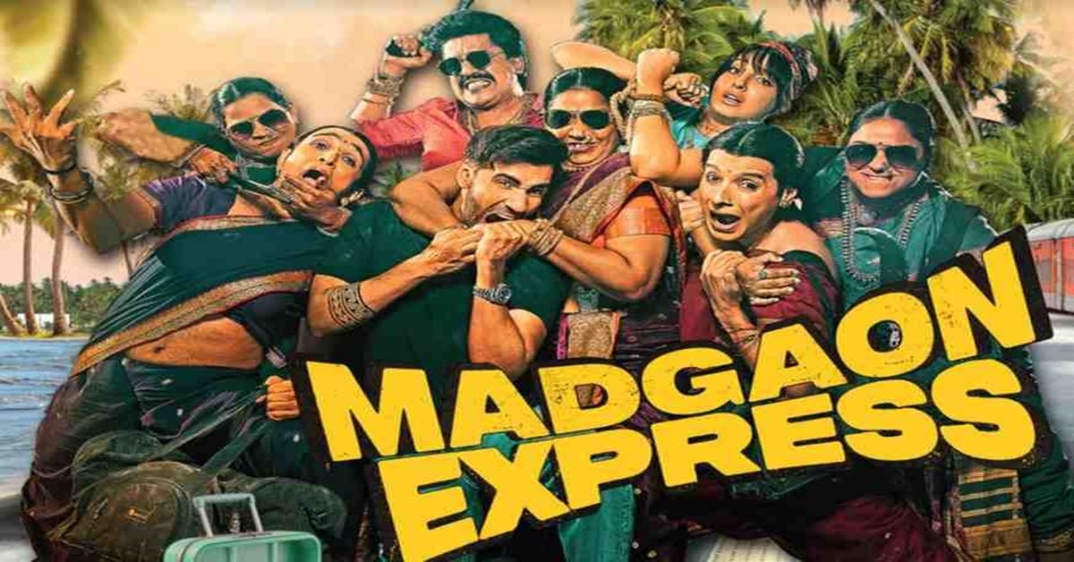 madgaon-express-movie-review-in-2024